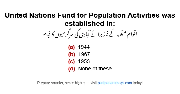 United Nations Fund for Population Activities was established in: