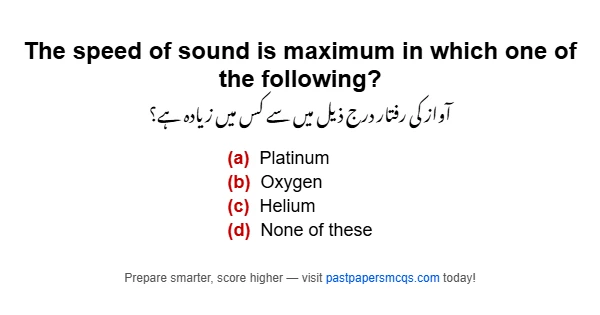 The speed of sound is maximum in which one of the following?