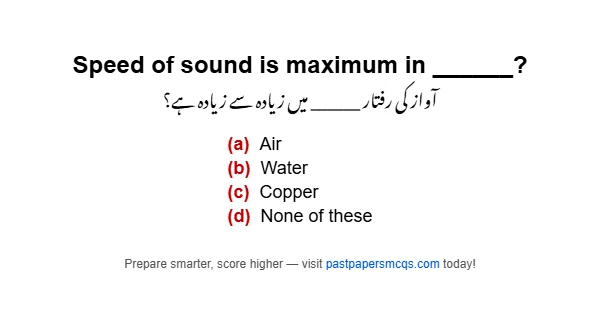Speed of sound is maximum in ______?