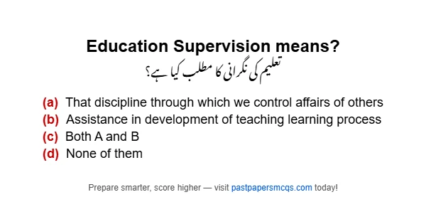 Education Supervision means?