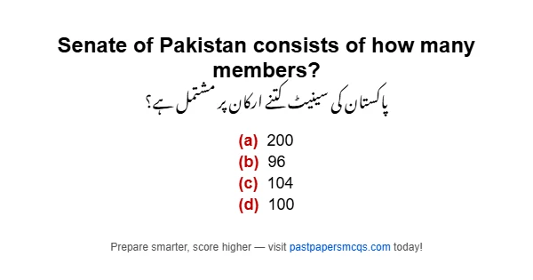 Senate of Pakistan consists of how many members?